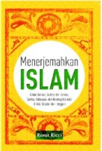 MENERJEMAHKAN ISLAM