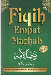 FIQIH EMPAT MAZHAB