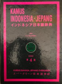 KAMUS INDONESIA - JEPANG