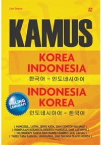 KAMUS INDONESIA - KOREA