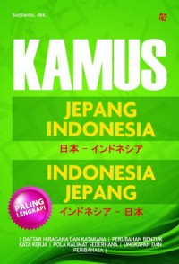 KAMUS JEPANG - INDONESIA