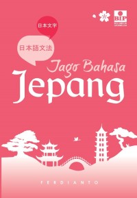 JAGO BAHASA JEPANG