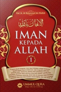 IMAN KEPADA ALLAH