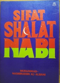 SIFAT SHALAT NABI