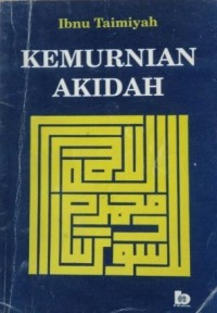 KEMURNIAN AKIDAH