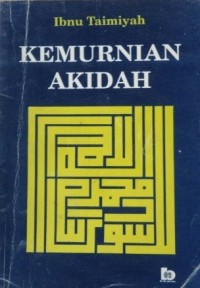 KEMURNIAN AKIDAH