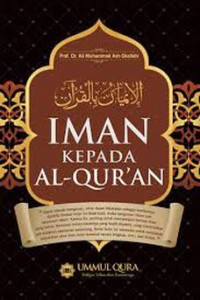 IMAN KEPADA AL-QUR'AN