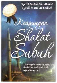 KEAGUNGAN SHALAT SUBUH