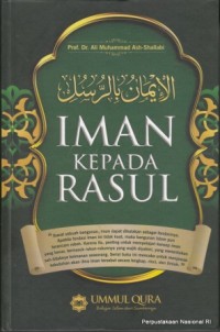 IMAN KEPADA RASUL