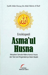 ENSIKLOPEDI ASMA'UL HUSNA