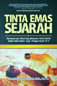 TINTA EMAS SEJARAH