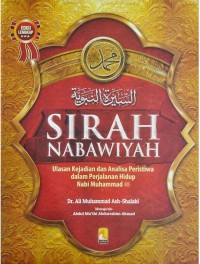 SIRAH NABAWIYAH