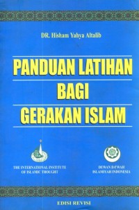 PANDUAN LATIHAN BAGI GERAKAN ISLAM