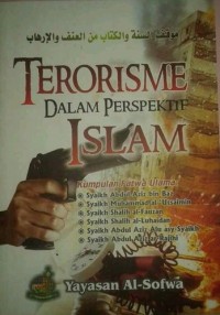 TERORISME DALAM PERSPEKTIF ISLAM