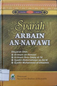 SYARAH ARBAIN AN-NAWAWI