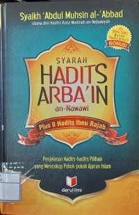 SYARAH HADITS ARBA'IN AN-NAWAWI