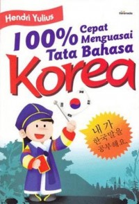 100% CEPAT MENGUASAI TATA BAHASA KOREA