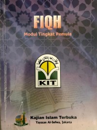 FIQH modul tingkat pemula