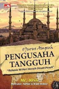 KUNCI IBADAH dan Tuntunan Shalat Lengkap