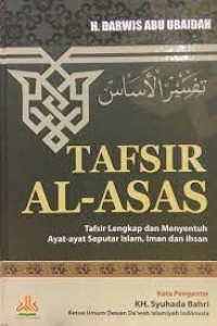 TAFSIR AL-ASAS