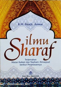 ILMU SHARAF