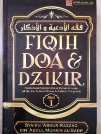 FIQIH DOA & DZIKIR