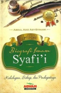 BIOGRAFI IMAM SYAFI'I