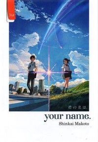 YOUR NAME