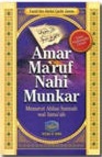 AMAR MA'RUF NAHI MUNKAR Menurut Ahlus Sunnah Wal Jama'ah