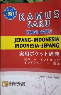 KAMUS SAKU JEPANG-INDONESIA