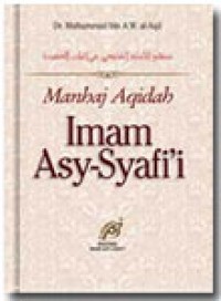 MANHAJ AQIDAH IMAM ASY-SYAFI'I