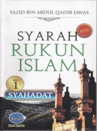 SYARAH RUKUN ISLAM