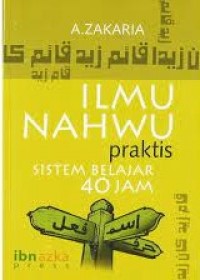 ILMU NAHWU PRAKTIS SISTEM BELAJAR 40 JAM