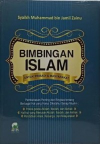 BIMBINGAN ISLAM UNTUK PRIBADI & MASYARAKAT