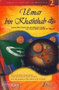 UMAR BIN KHATHTAB Ismail bin umar bin katsir asy syafi'i