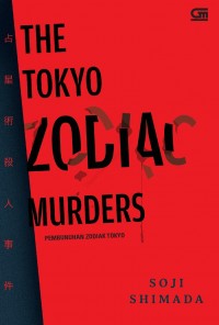 THE TOKYO ZODIAC MURDERS Pembunuhan Zodiak Tokyo